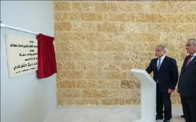 مجتمع ـ حسان يوجه بتأهيل تل إربد ليصبح