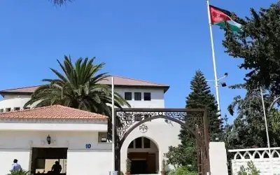 صحيفة نيسان ـ بلاغ حكومي بتحديد عطلة رسمية بمناسبة