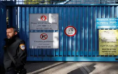 صحيفة نيسان ـ الأردن ودول عربية وإسلامية يدينون اقتحام