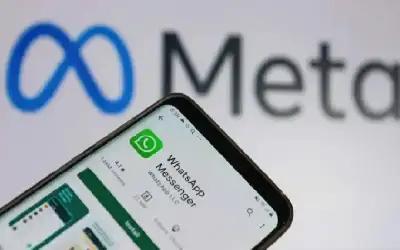 ميديا ـ هل انتهت أسطورة التشفير التام؟ تحقيقات