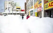 منوعات ـ مقتل 30 شخصا بسبب الثلوج الكثيفة