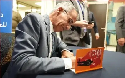 ثقافة ـ إشهار المجموعة القصصية نحيل يتلبسه بدين