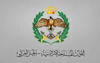 مراهق يتحول لكتلة من اللهب بعد