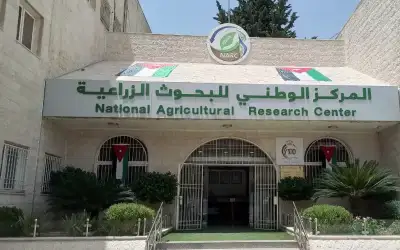 الأردن ـ مركز البحوث الزراعية يوقع اتفاقية لتقييم