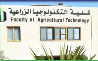 مصرع 15 شخصا بينهم نائب بتحطم