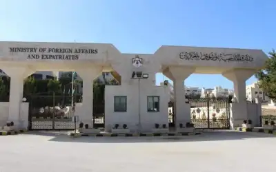 الاتحاد الأوروبي يفرض عقوبات على المسؤول