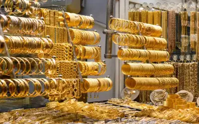 سامر السيد زهران يبارك لعمه