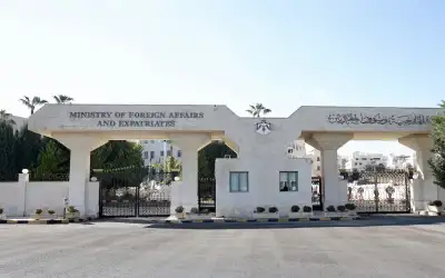 أزمة تمويل.. مدينة أمريكية تهدد بإلغاء