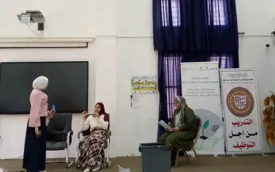 تعليمات لطلبة التكميلي وإتاحة تحديد مواقع