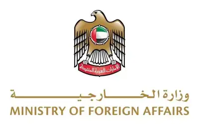 بينها الأحوال المدنية وعقود التأمين.. .