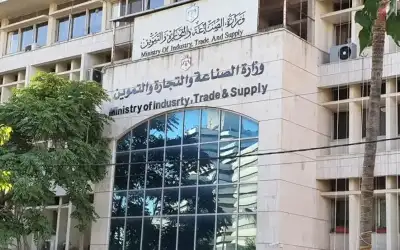 نعي الحاجة منى حسن الصلاحات