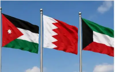 صحيفة نيسان ـ الأردن: نقف مع الكويت والبحرين في