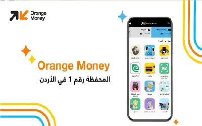 50 كيلومترا من الغموض … هل