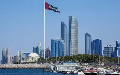 وزارة الداخلية: توقيف مشاركين باجتماع لجماعة