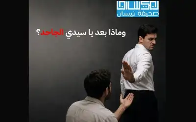 البنتاغون: الولايات المتحدة تقرر سحب 5000