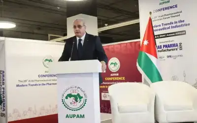 تفكيك شبكة لترويج المخدرات مكونة من