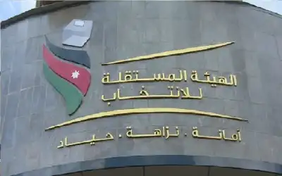 تعليمات لطلبة التكميلي وإتاحة تحديد مواقع