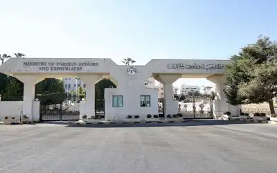 صحيفة نيسان ـ الأردن يدين استهداف ميليشيا الحوثي محافظة