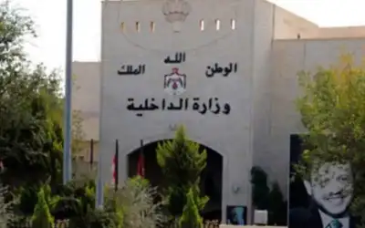 المفكر الإسلامي بسام جرار: زوال اسرائيل